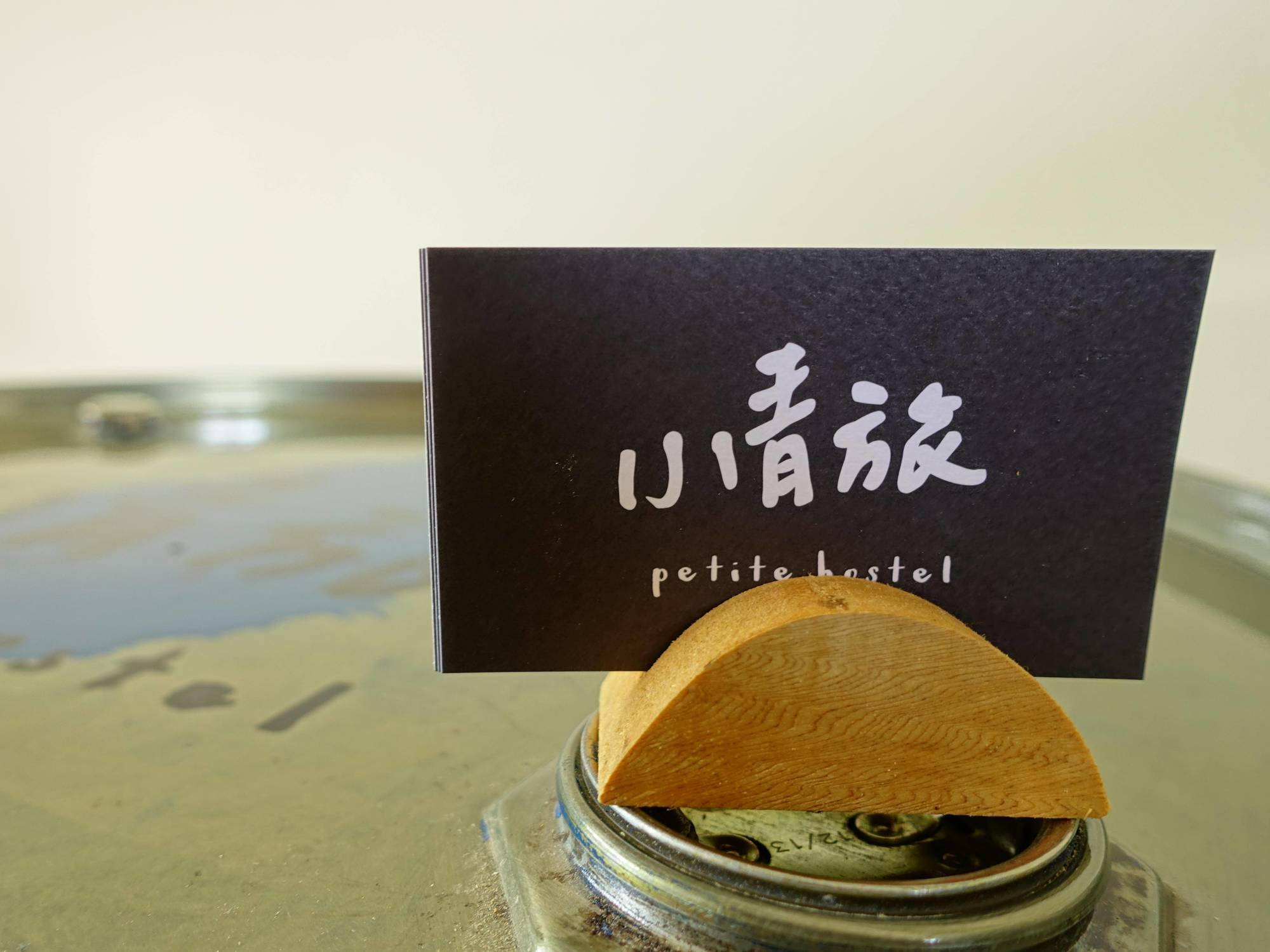Chiayi Petite Hostel Bagian luar foto